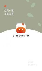 爱博app官方下载